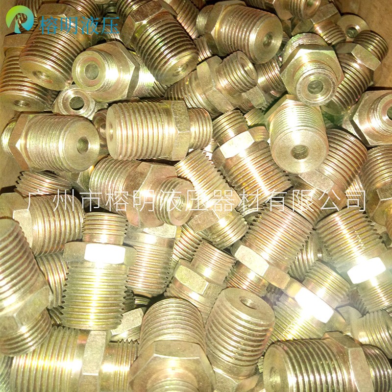 液压胶管油管过渡接头公制O型圈密封英锥管外螺纹1ET-SP