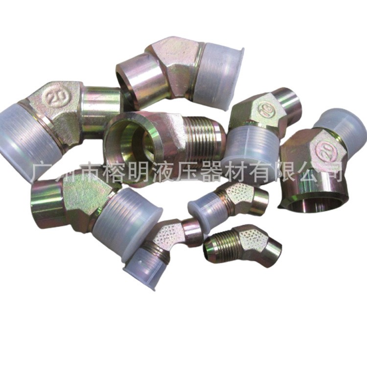 1JW美制JIC外螺纹74度外锥焊接管接头