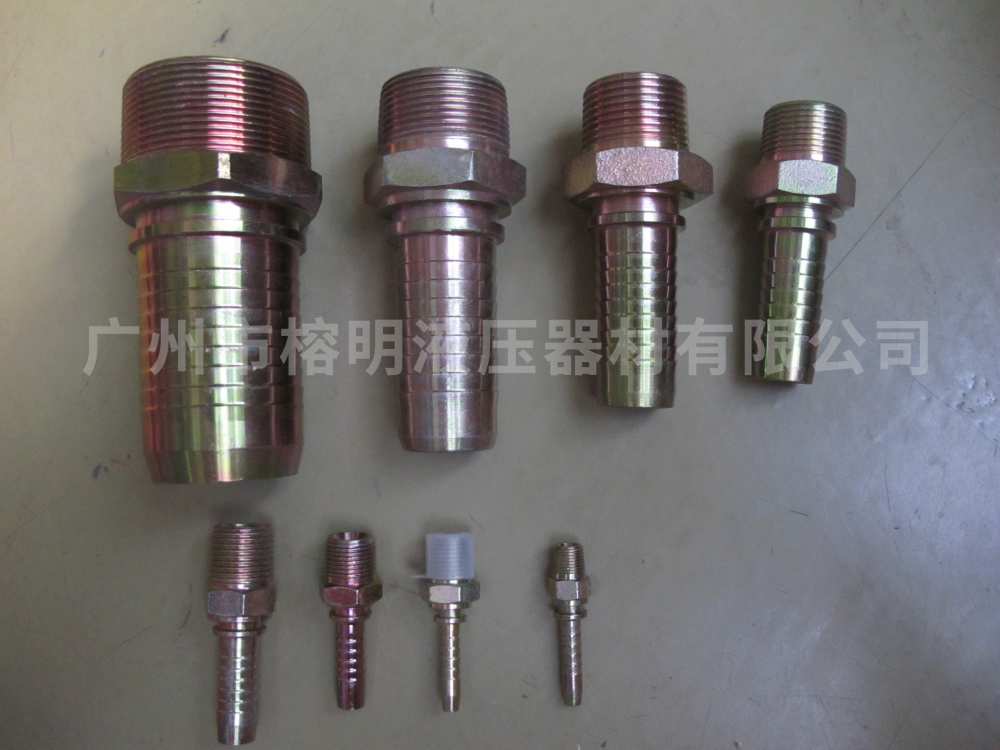 156/126/167/130系列外螺纹六角宝塔扣压接头