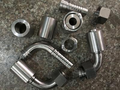 液压过渡接头 液压过渡接头